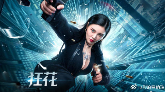 美国海岸警卫队学院教育部留服认证